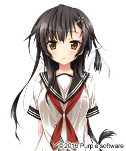 朝比奈响子