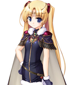 莉西亚·德·诺瓦斯·尤里