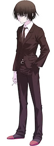 人见广介