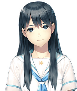 许斐鸣子