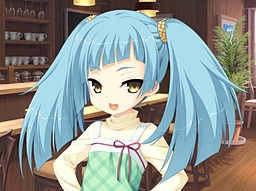 アカギ