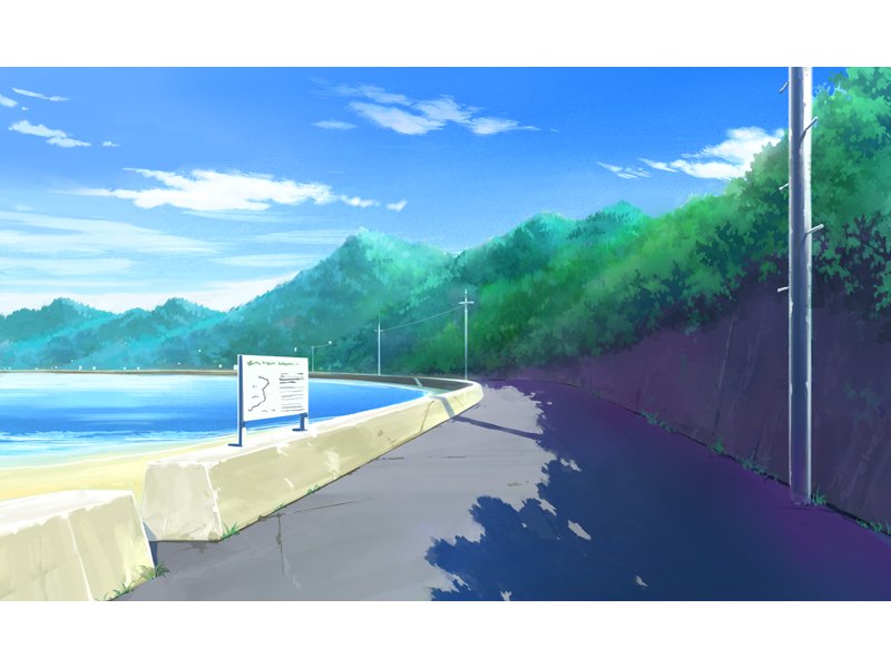 沿海公路