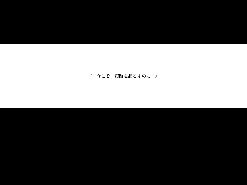奇迹字卡