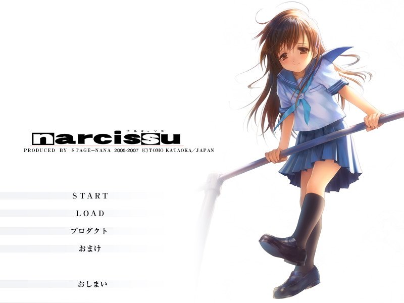 narcissu 3rd 标题画面